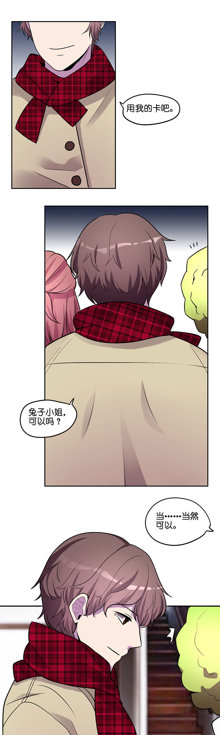 第15章：4