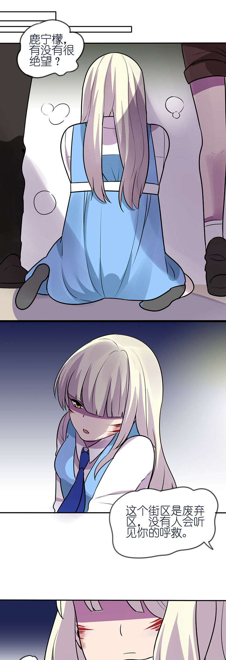 第8章：6