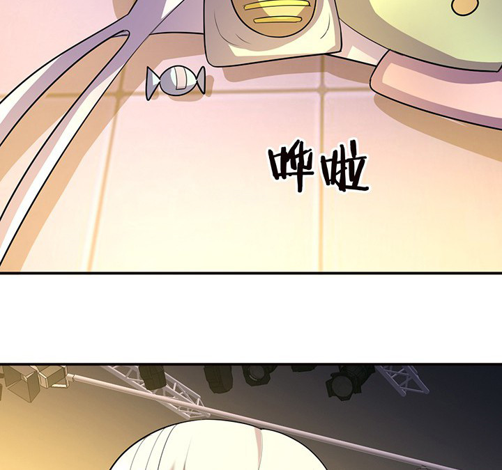 第71章：莫名嫉妒23