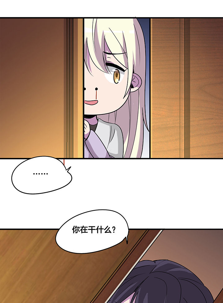 第101章：坚定11