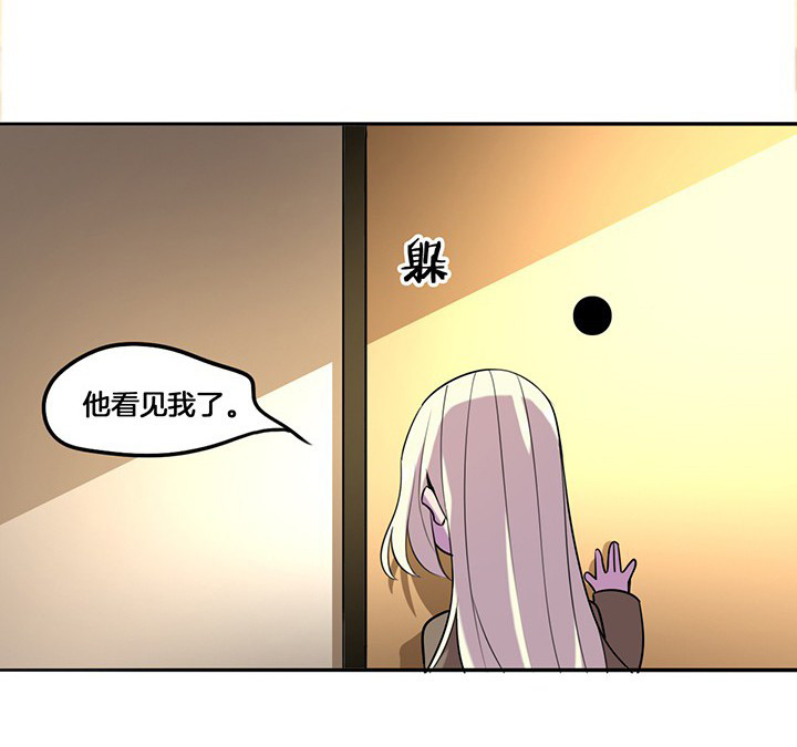 第68章：密码门20