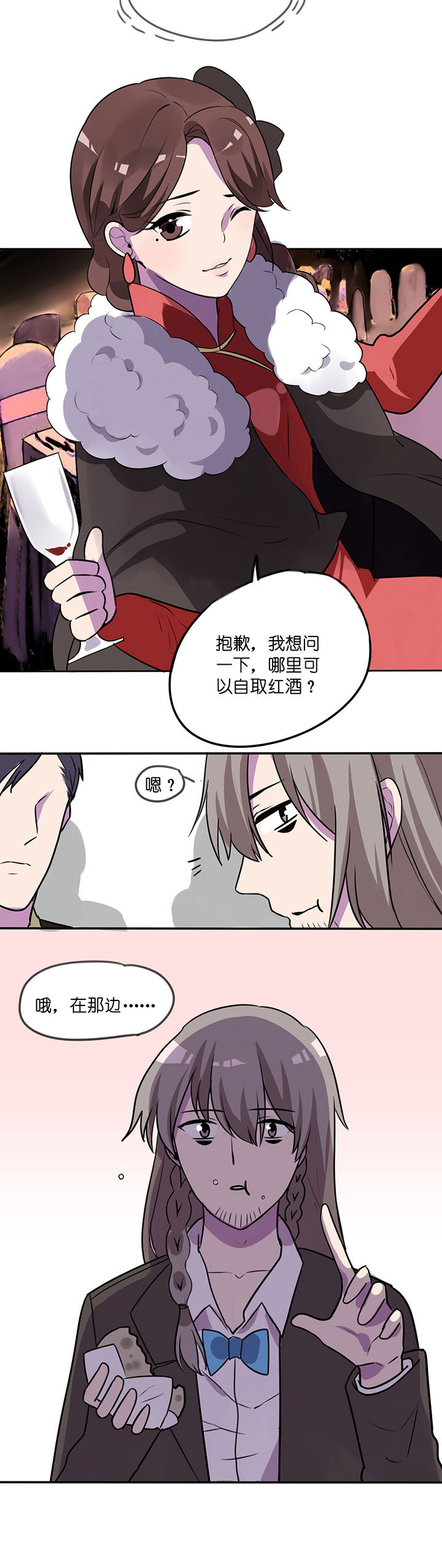 第8章：1