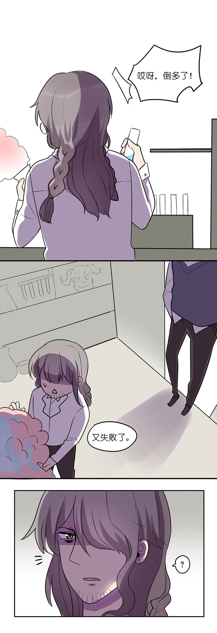 第6章：11
