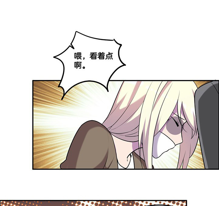 第67章： 猜忌18
