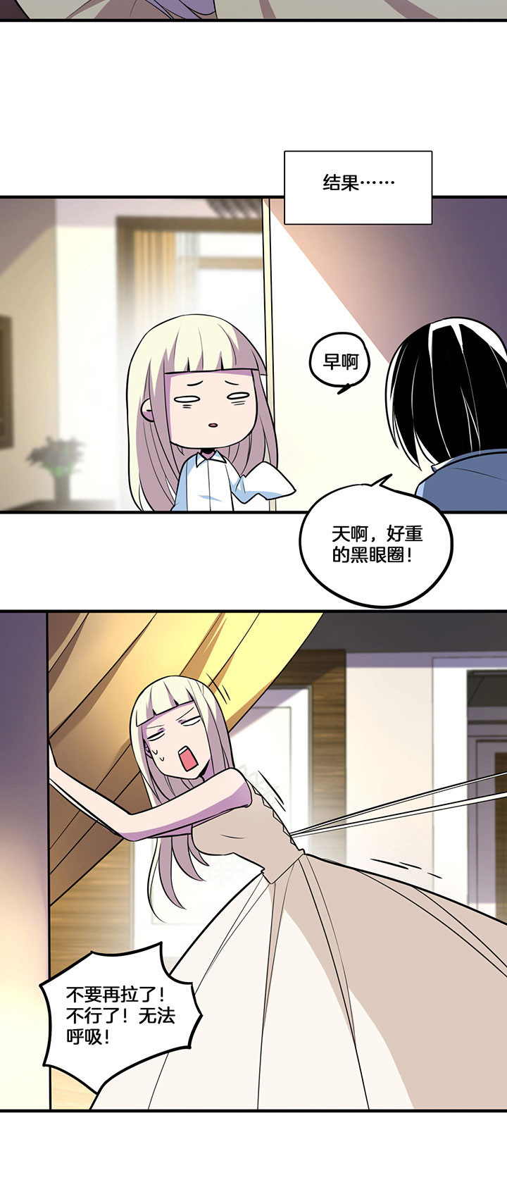 第37章：5