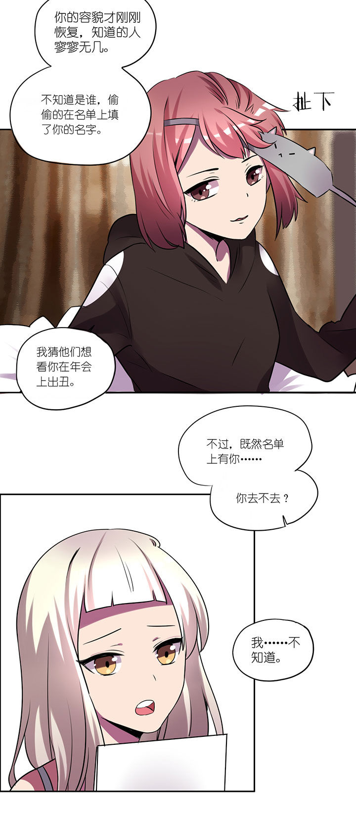 第13章：11