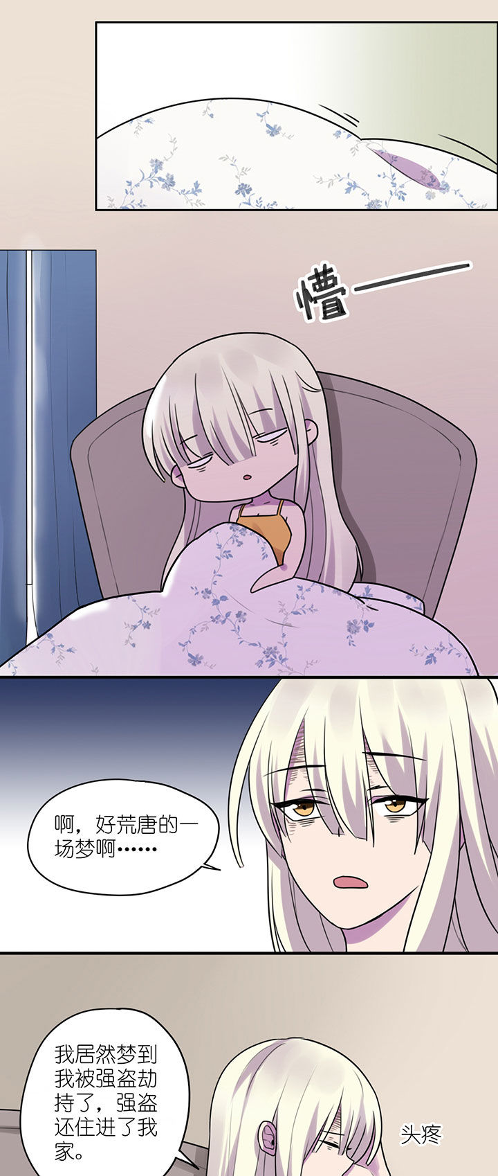 第5章：0