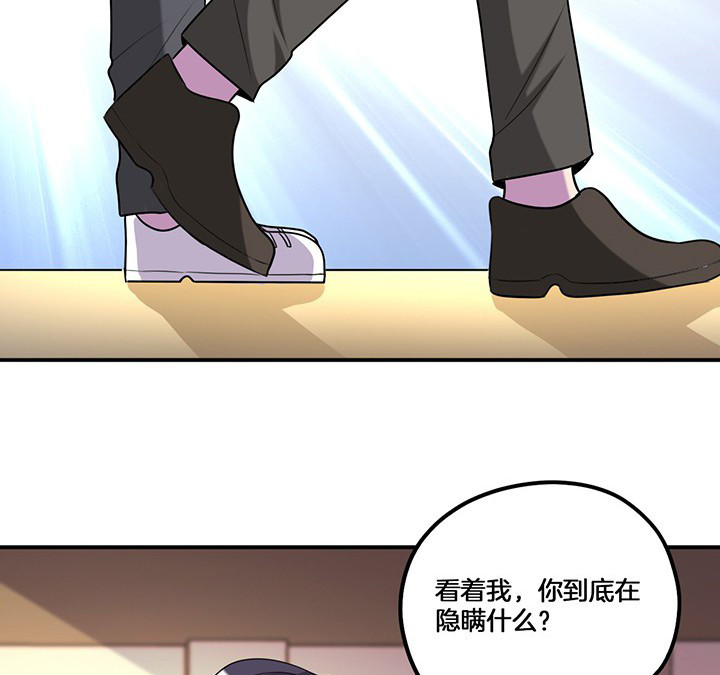 第68章：密码门14