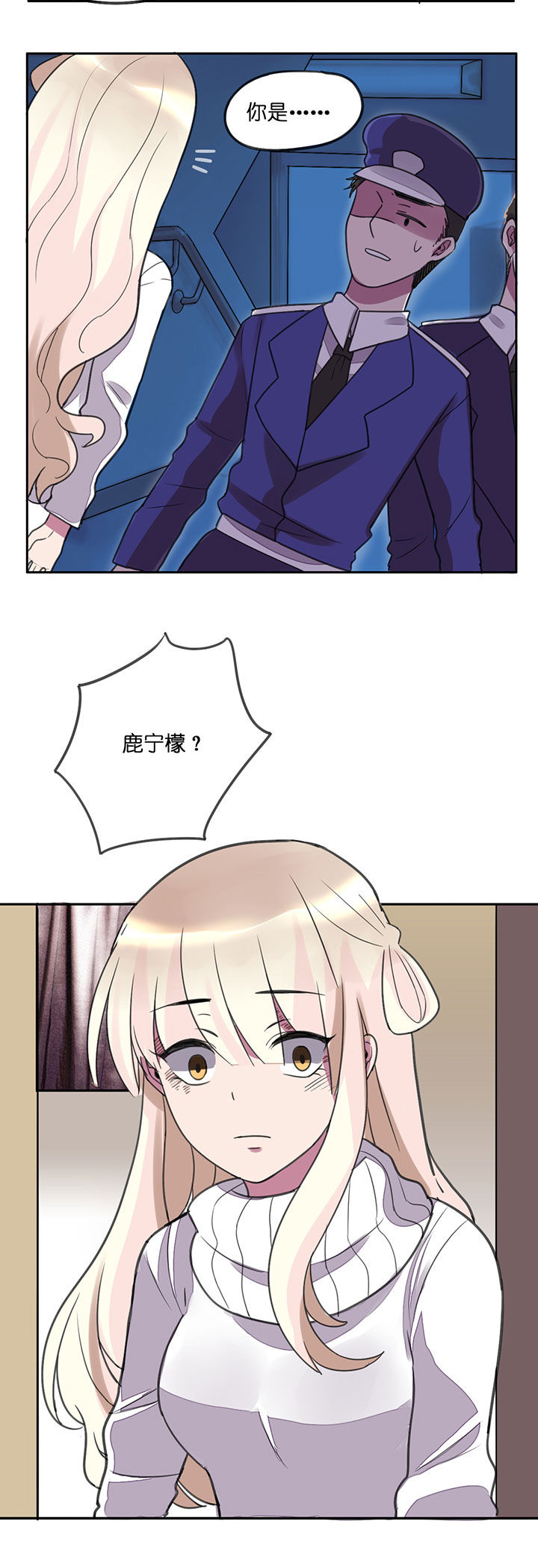 第3章：3