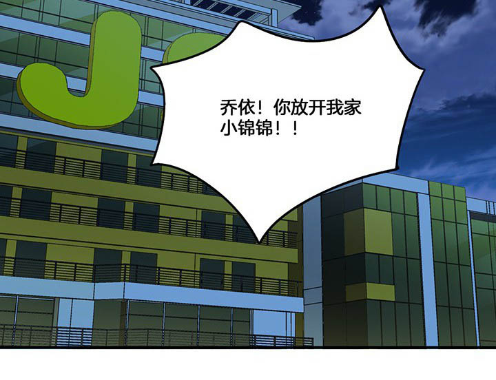 第76章：酒醉26