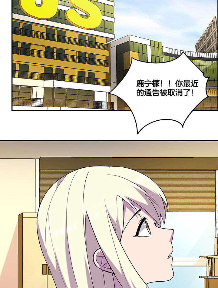 第104章：去陪陪陈伯15