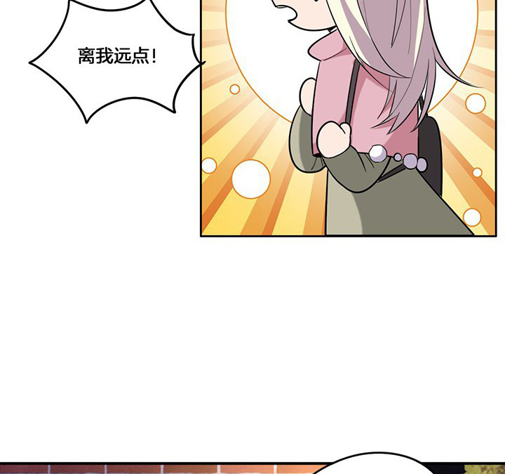 第73章：变态10