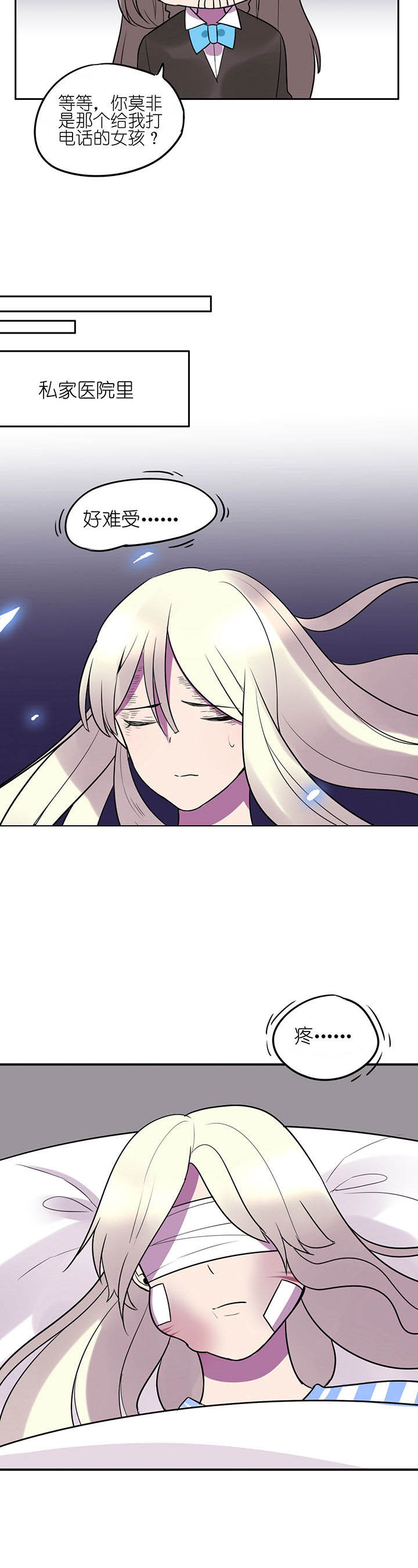 第9章：9