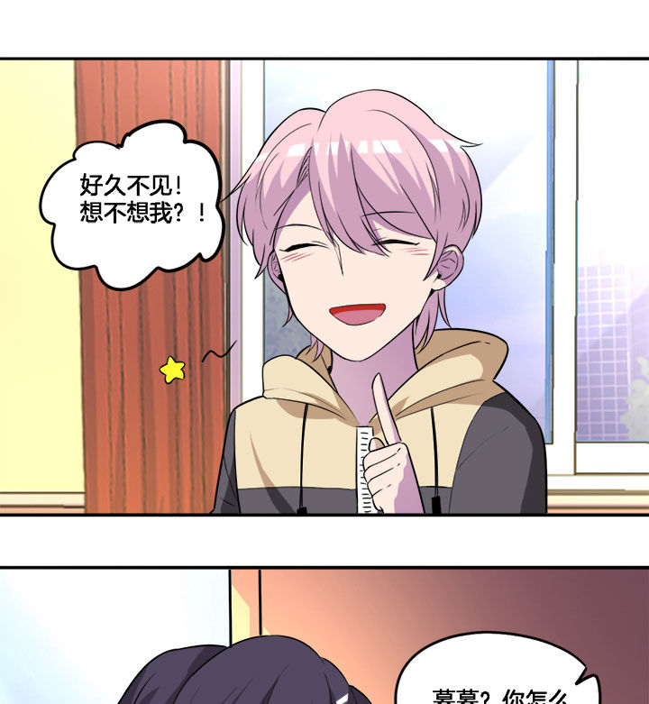 第28章：6
