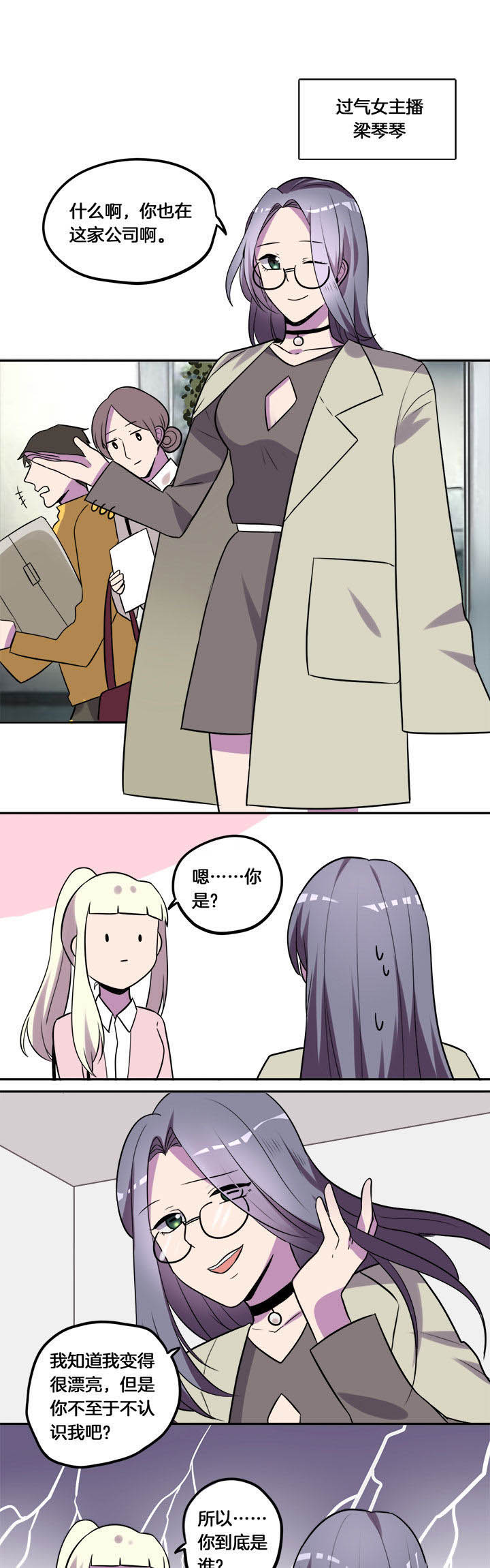 第22章：2