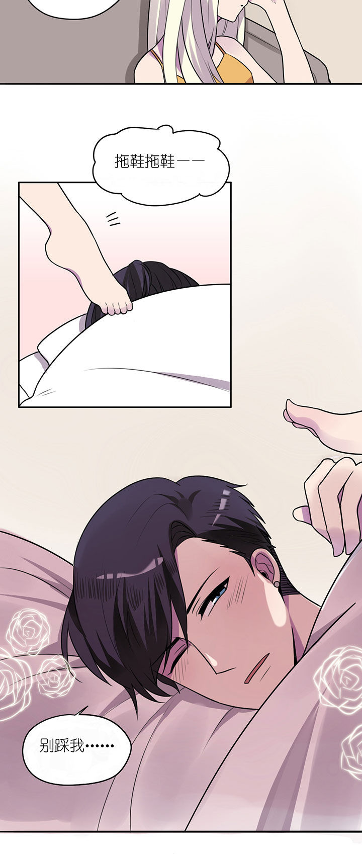 第5章：1