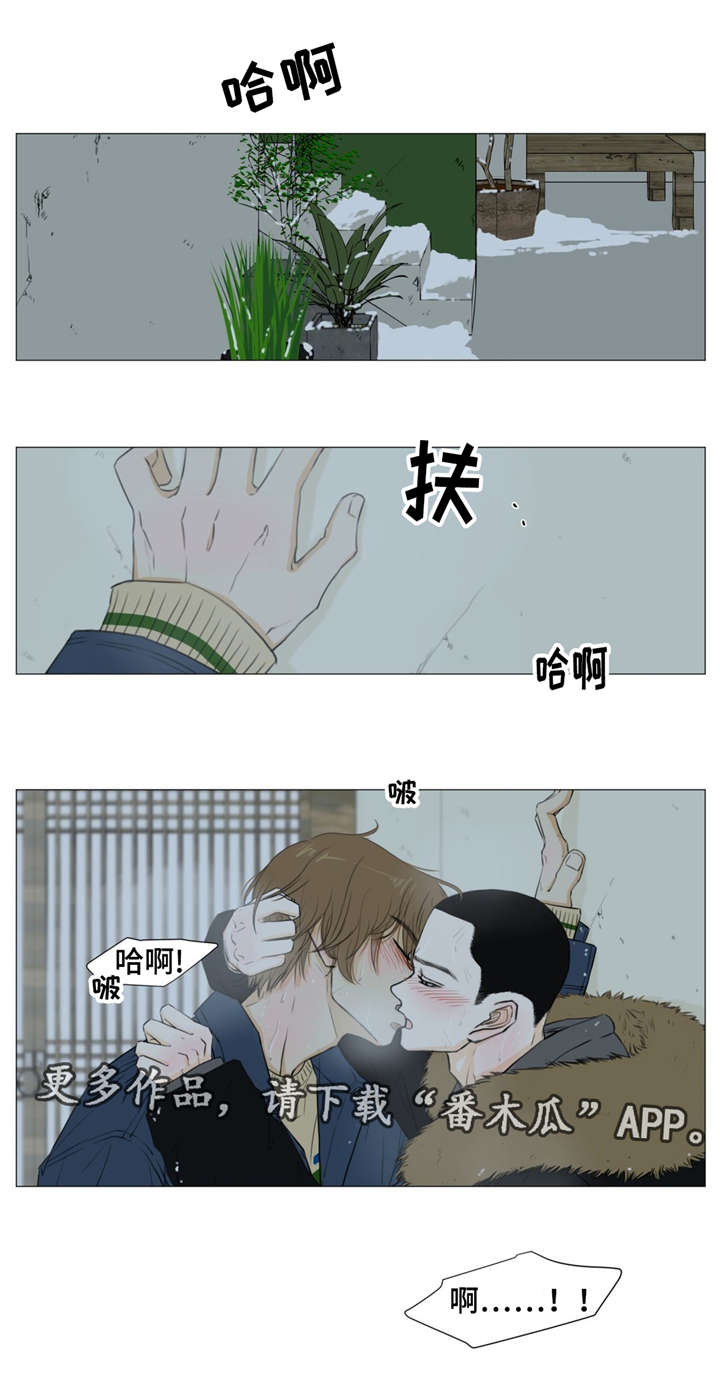 第17章：警车声0