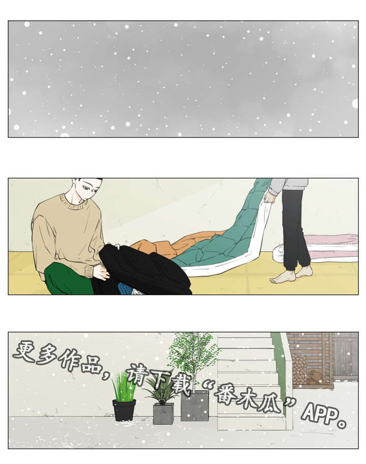 第19章：离别9