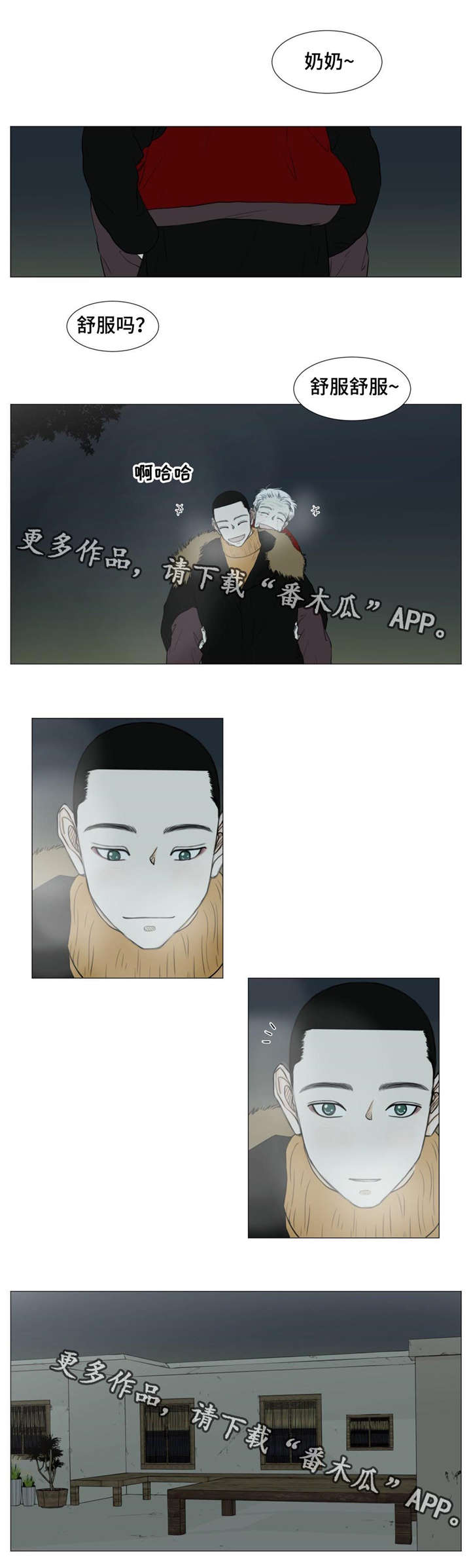 第19章：离别0
