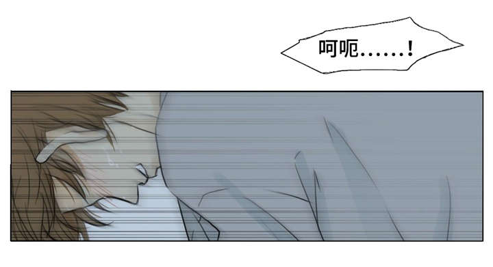 第9章：你听我说......11