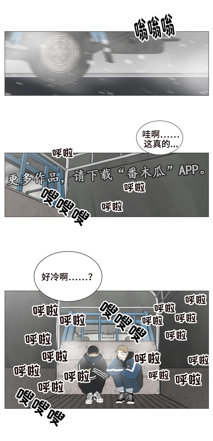 第37章：我需要你0