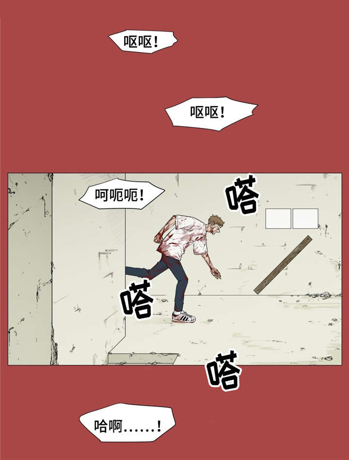 第18章：你就是犯人13