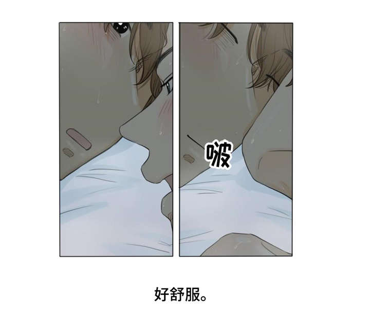 第22章：你逗我吗？8