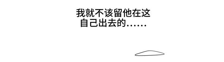 第11章：聚宝盆3