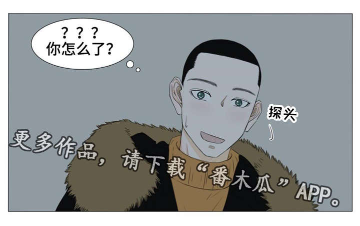 第21章：吸烟2