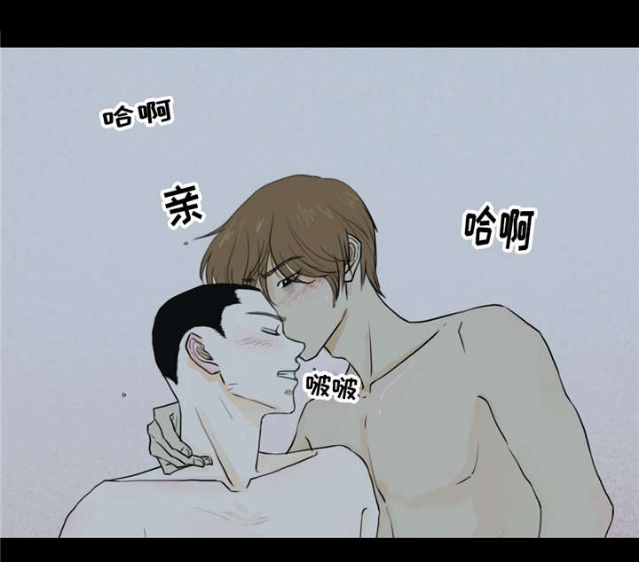 第10章：买药6