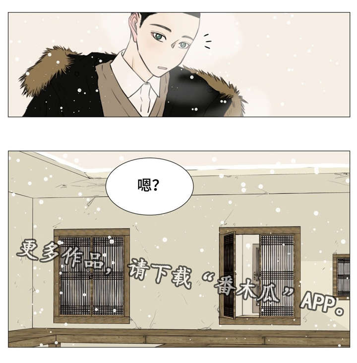 第11章：聚宝盆0