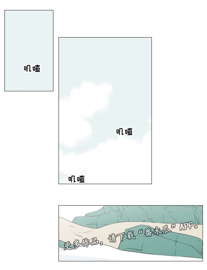第14章：记住我1