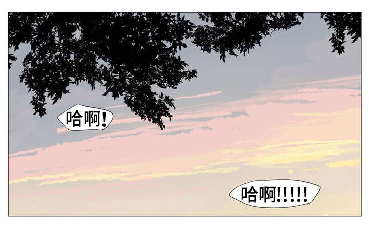 第2章：民宿0