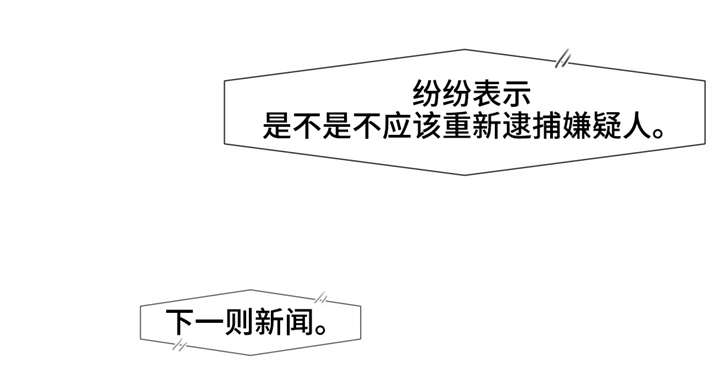 第35章：录音带14