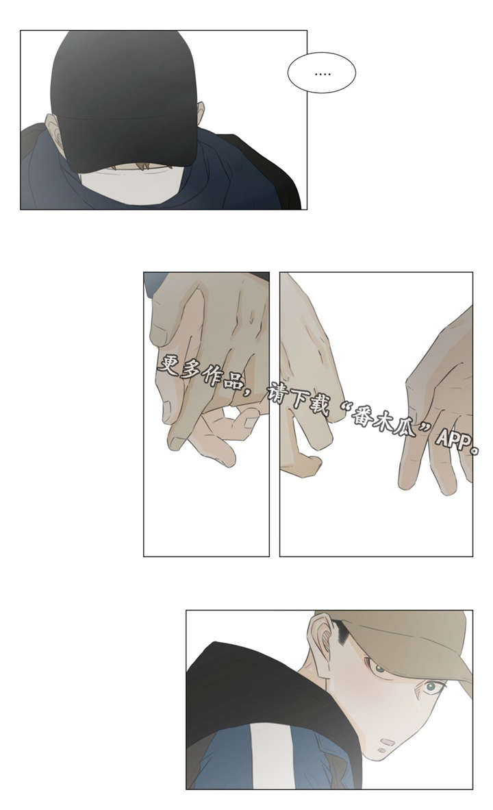 第36章：如果没有你......1