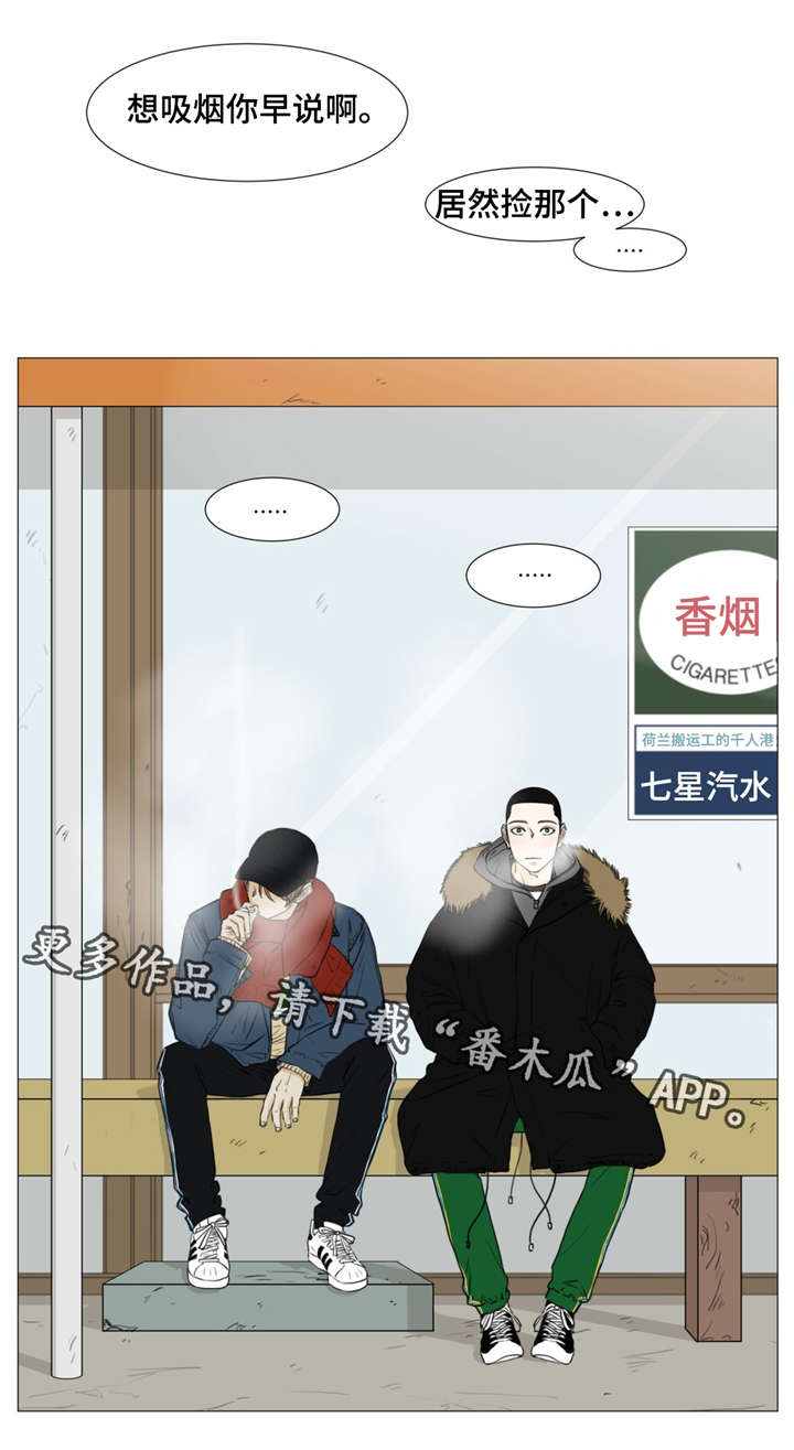 第14章：记住我13
