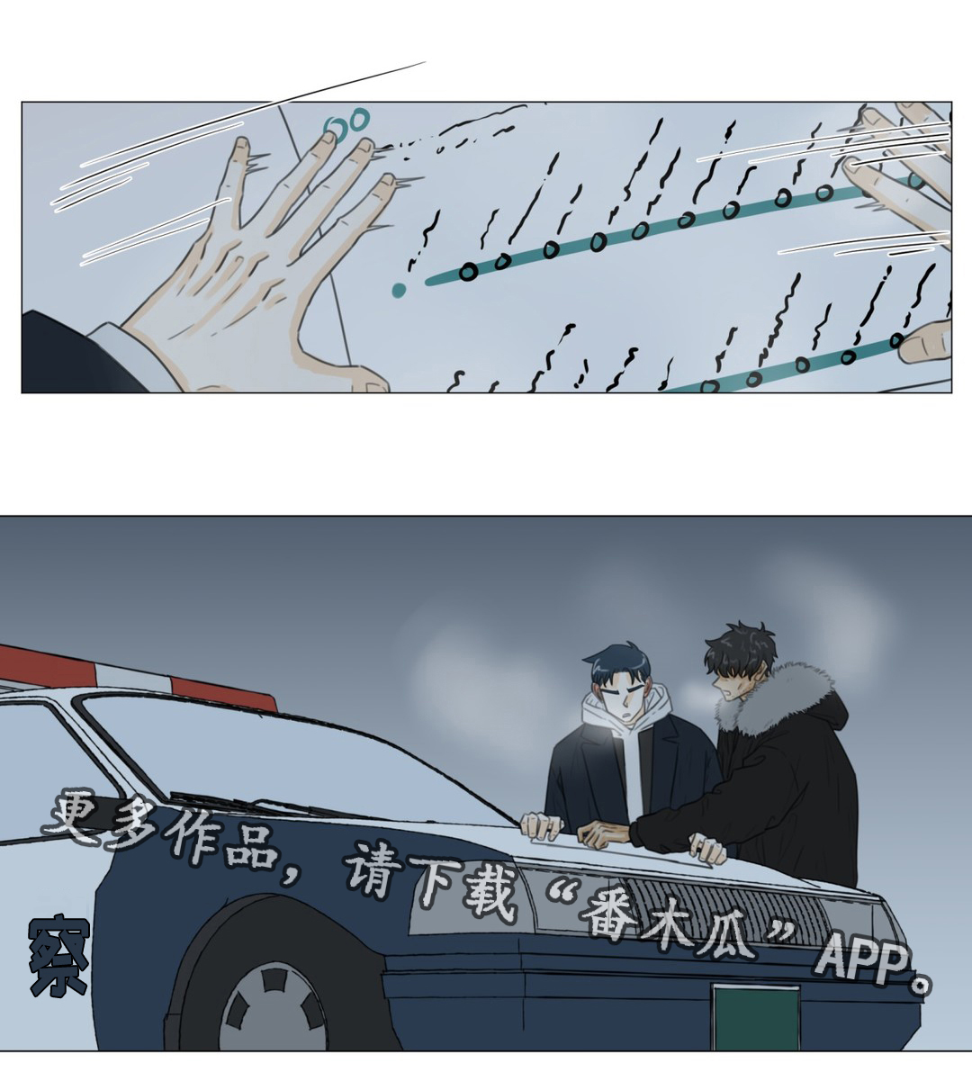 第45章：乘虚而入4