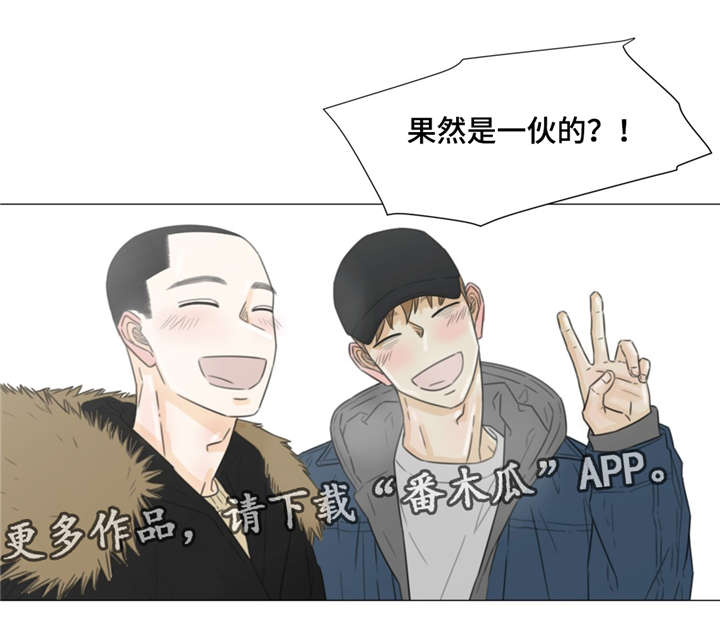 第40章：遗落的照片11