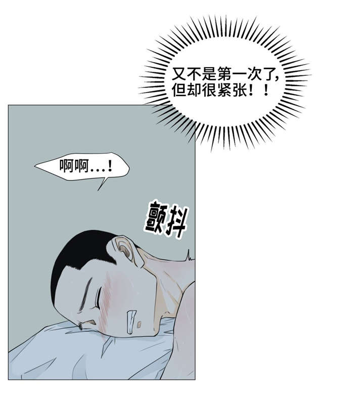 第17章：警车声4
