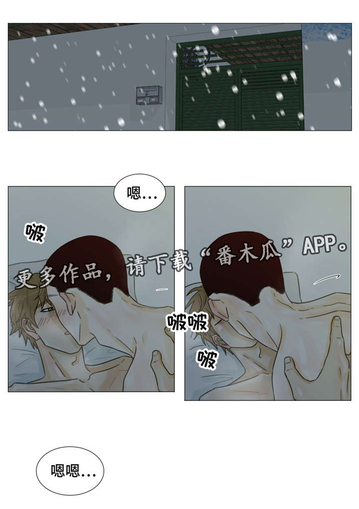 第39章：房东0