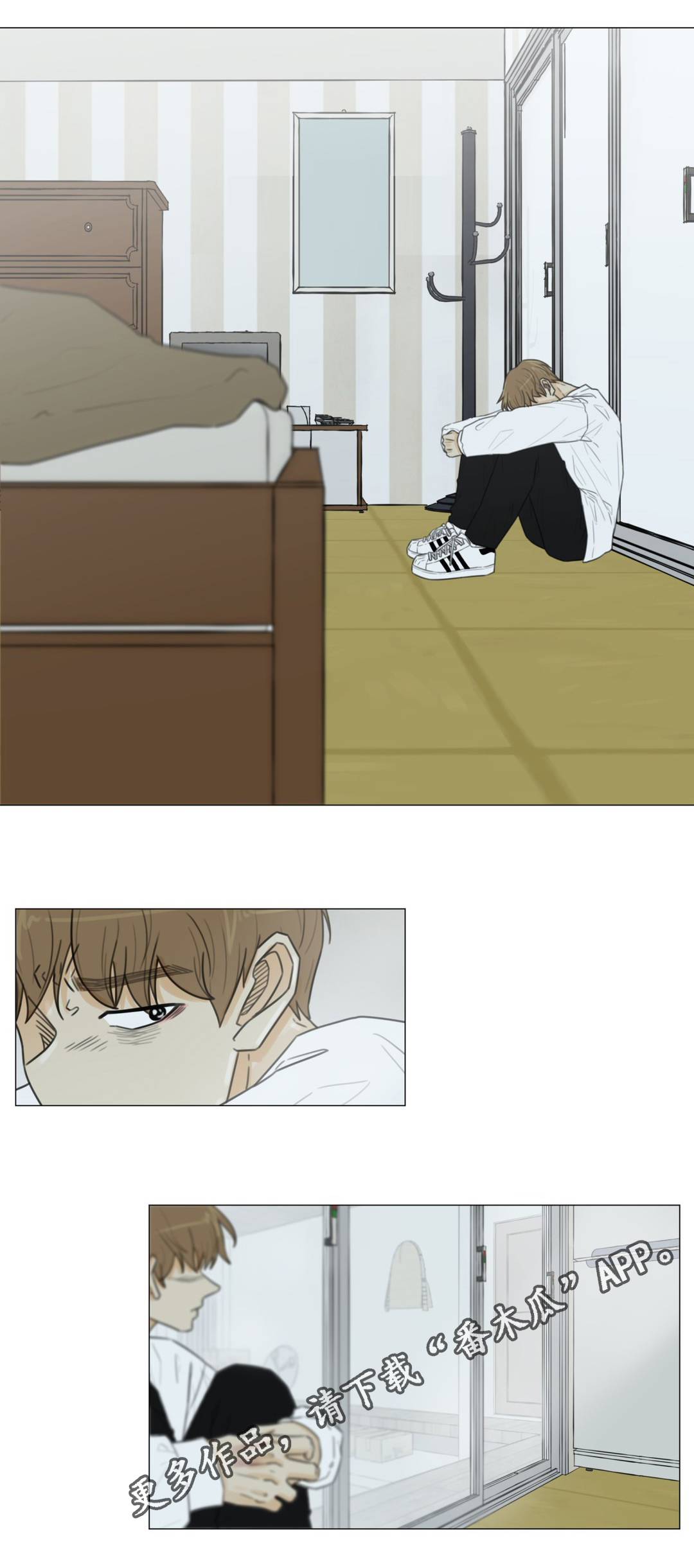 第47章：恋歌1里5