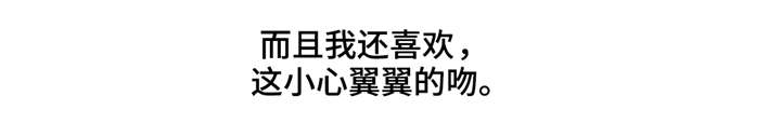 第17章：警车声6