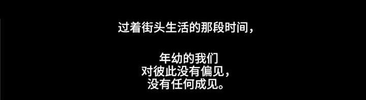 第6章：无处藏身1