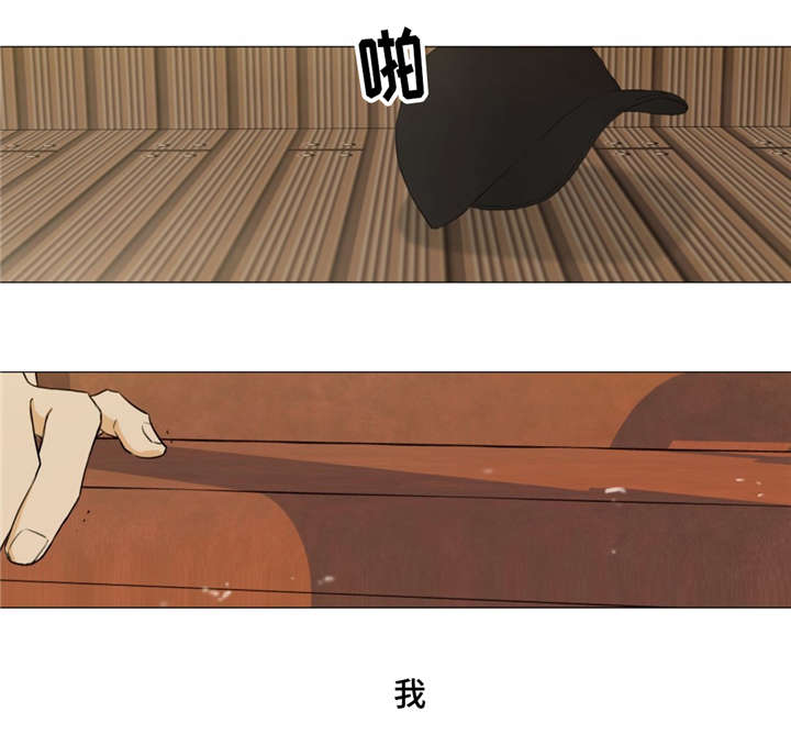 第16章：秘密基地18