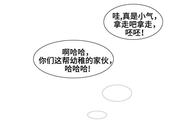 第19章：离别8