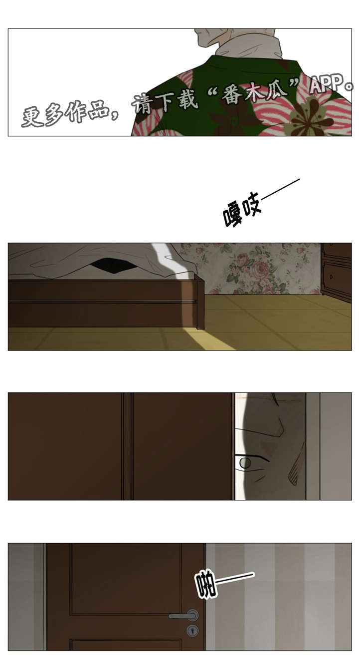 第40章：遗落的照片4