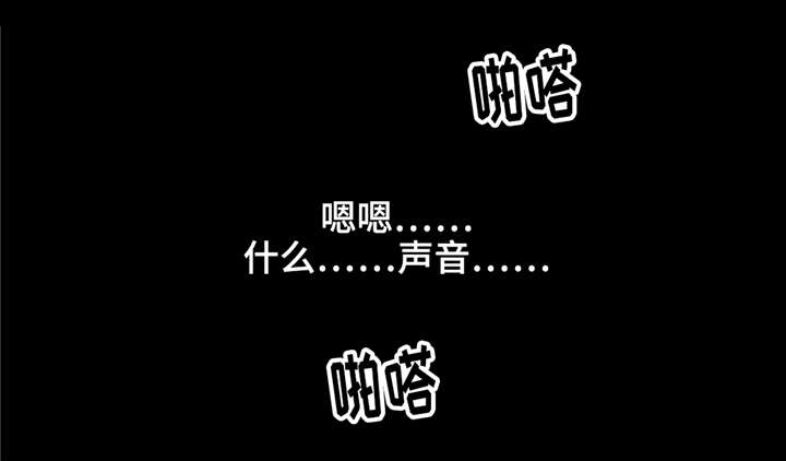 第8章：汉城奥运会4