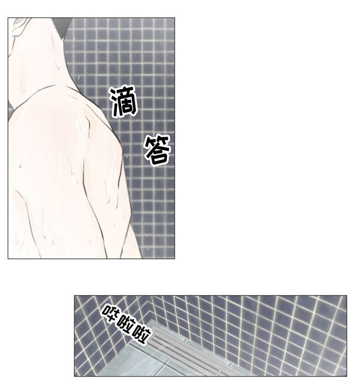 第10章：买药0