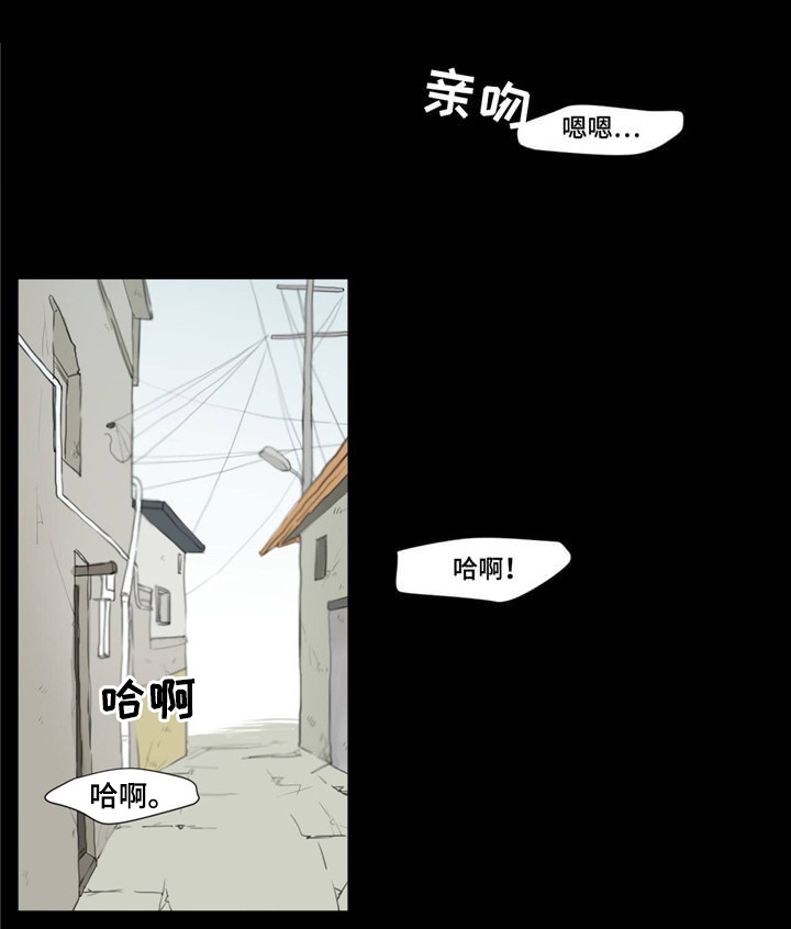 第3章：我很好奇那种感情10