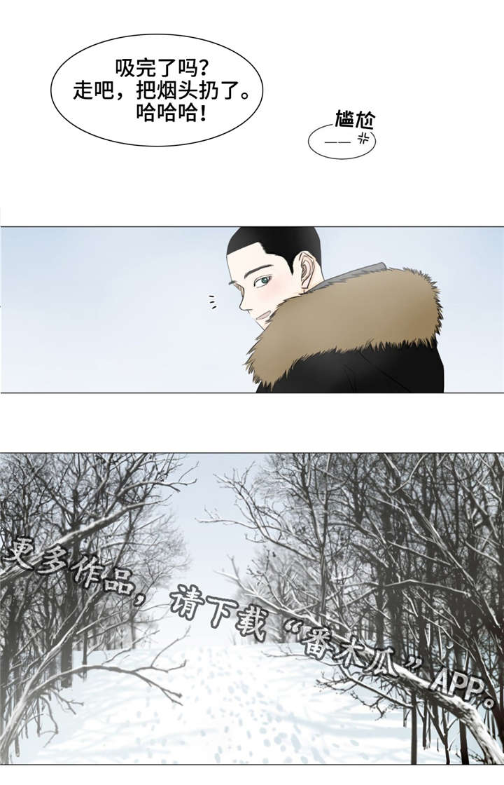 第15章：独木桥0